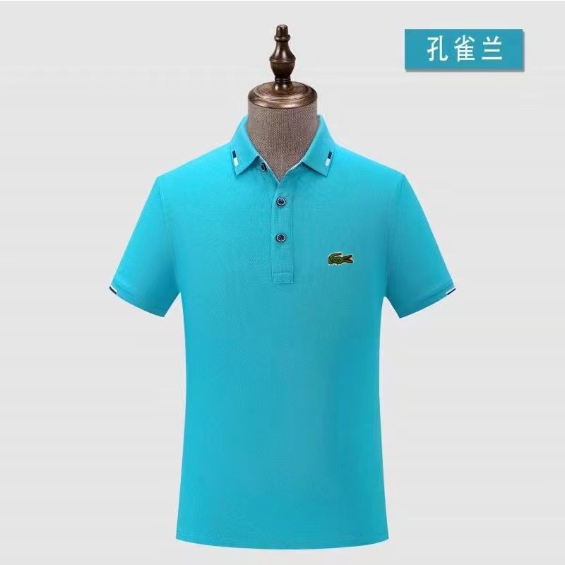 Lacoste Men's Polo 44